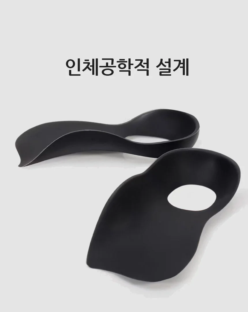 깔창 L 힐패드 뒤꿈치깔창 상세4