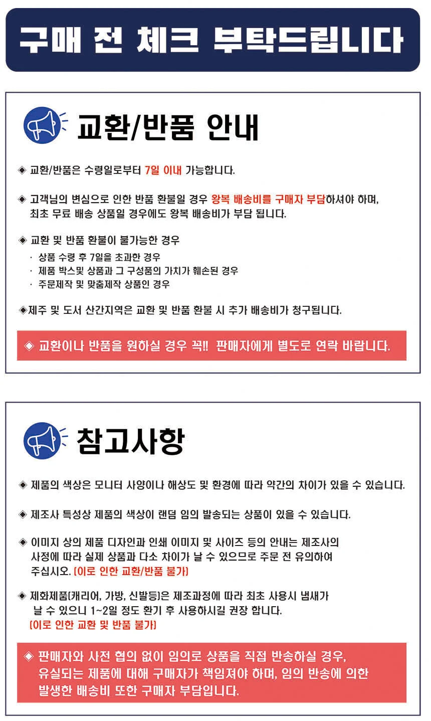 발목 발등 밴드 도톰 엠보바닥 여성 발목 양말 5켤레 도톰한양말 중목양말 여성양말 스포츠양말 캐주얼양말 상세2