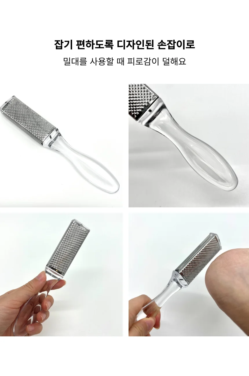 각질제거기 발뒤꿈치각질 풋파일 발굳은살제거 풋케어 상세5