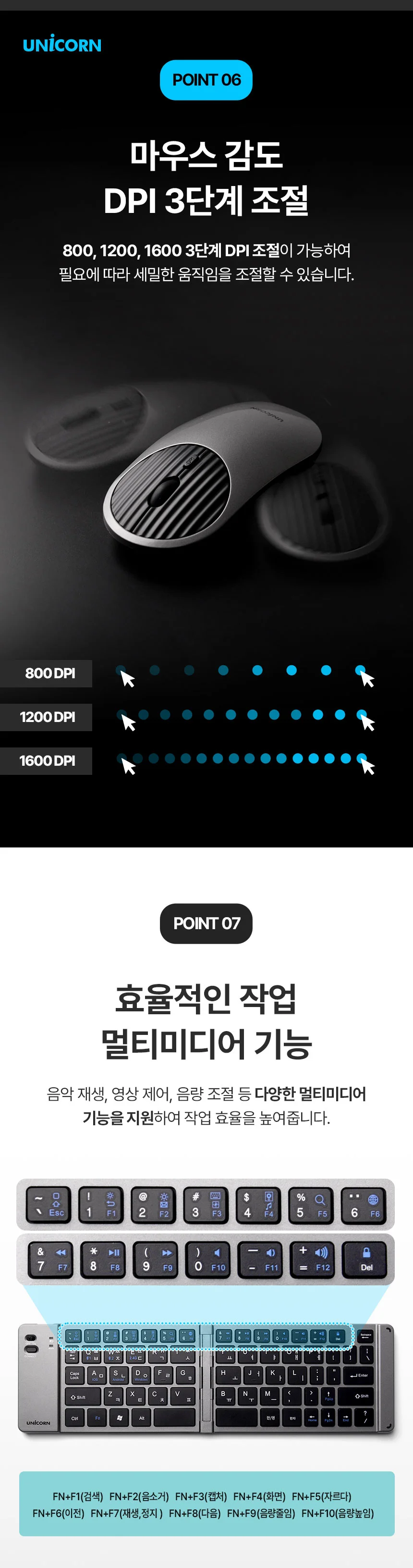 블루투스 접이식 키보드 무선 접이식 키보드 휴대용 마우스 스마트폰 태블릿 노트북 충전식 멀티 상세5