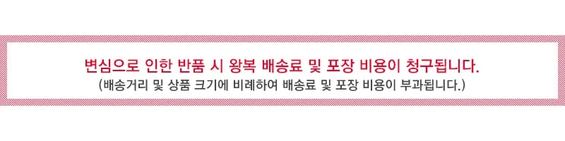 노랑 1 3학년 책상 원목책상 작업테이블 상세3