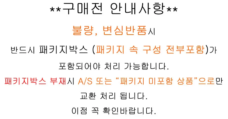 수채 물감 24색 컬러링북 그림 색칠 미술 수채화 상세2