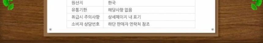 입구 메뉴판거치대 / 악보 보면대 ZMA-DS1000B 상세2