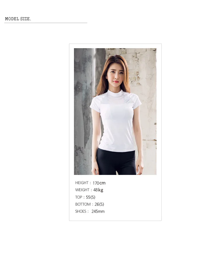 필라테스 여성요가복 여자 스포츠웨어 레쉬가드 상세5
