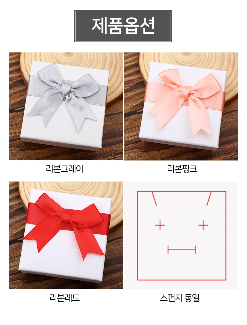 후라이 머리끈 헤어밴드 악세사리케이스 선물박스 리본선물상자 상세3
