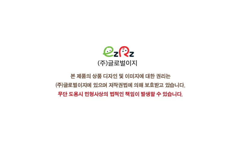 글로벌이지 양면 종이접기 배 만들기 종이배 20매 세트 (소) 상세3