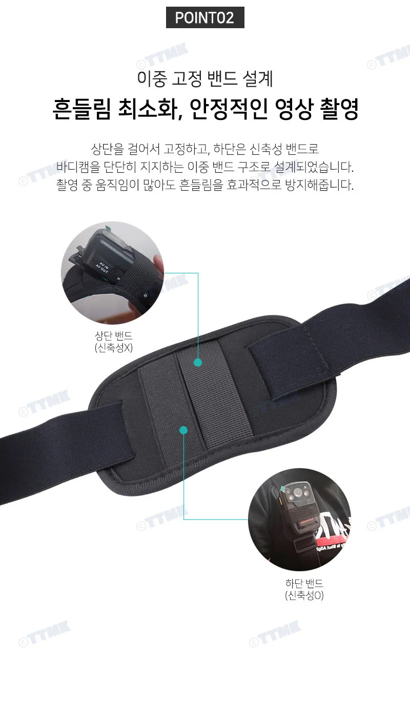 바디캠 어깨 끈 숄더 스트랩 마운트 액션캠 캠코더 카메라 상세5