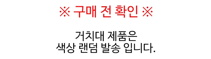 2매+360도 울트라 올레포빅 강화유리 X91 상세5