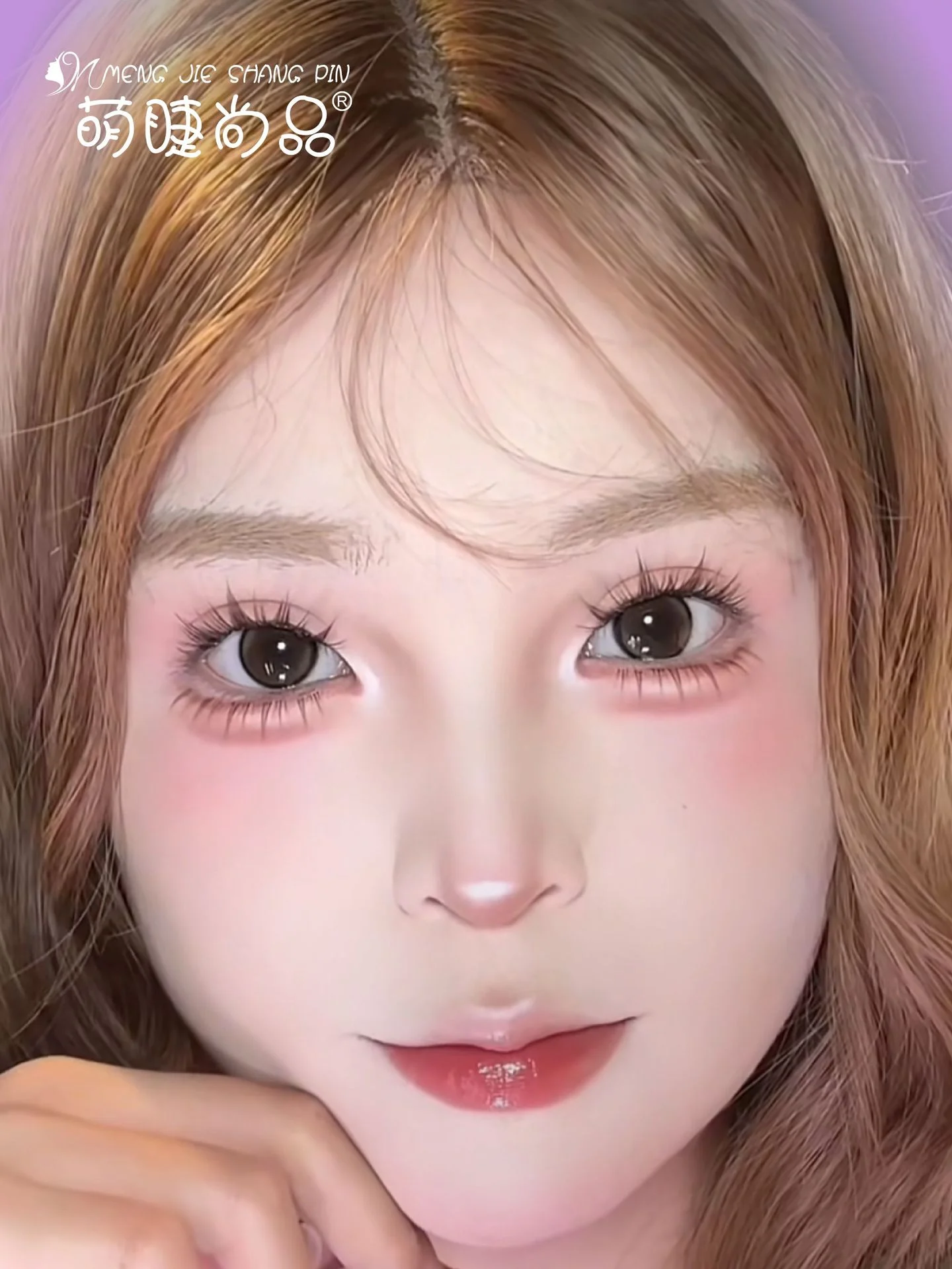 풀 없는 가족사진 시리즈 자착 속눈썹 롤업 세그먼트 자연 모방 상세2