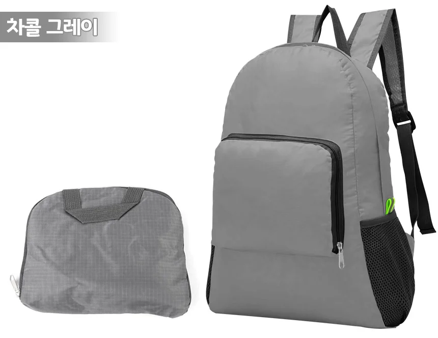 여행용초경량접이식백팩 응급가방 접이식가방 상세9