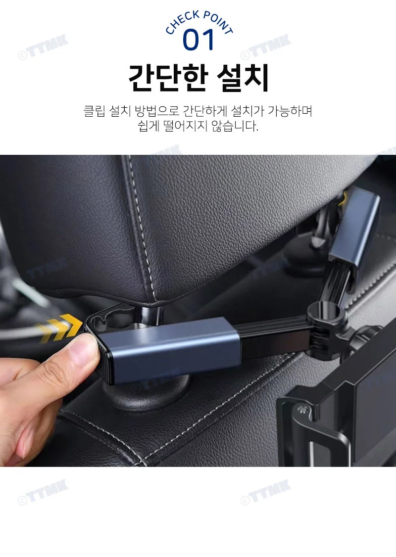 태블릿거치대 태블릿스탠드 탁상거치대 캠핑 여행 상세5