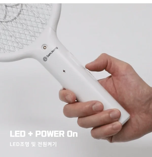 모기파리 캠핑용 해충킬러 2중안전 라켓형 미니모기채 상세3
