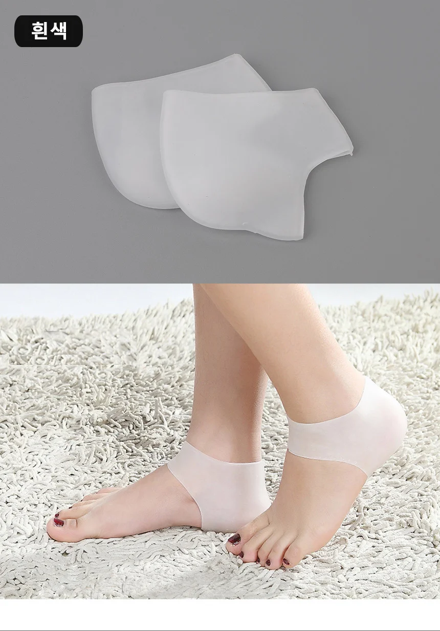 실리콘발뒤꿈치보호대 갈라짐 갈라진뒤꿈치 상세7