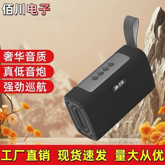 무선 블루투스 휴대용 스피커 TF 카드 AUX Type C USB 연결 상세1