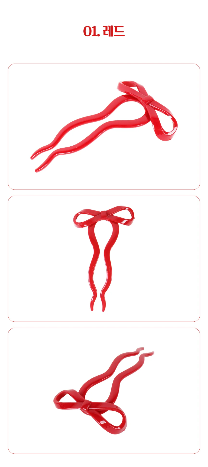 502241 프렌치 빈티지 헤어핀 상세2