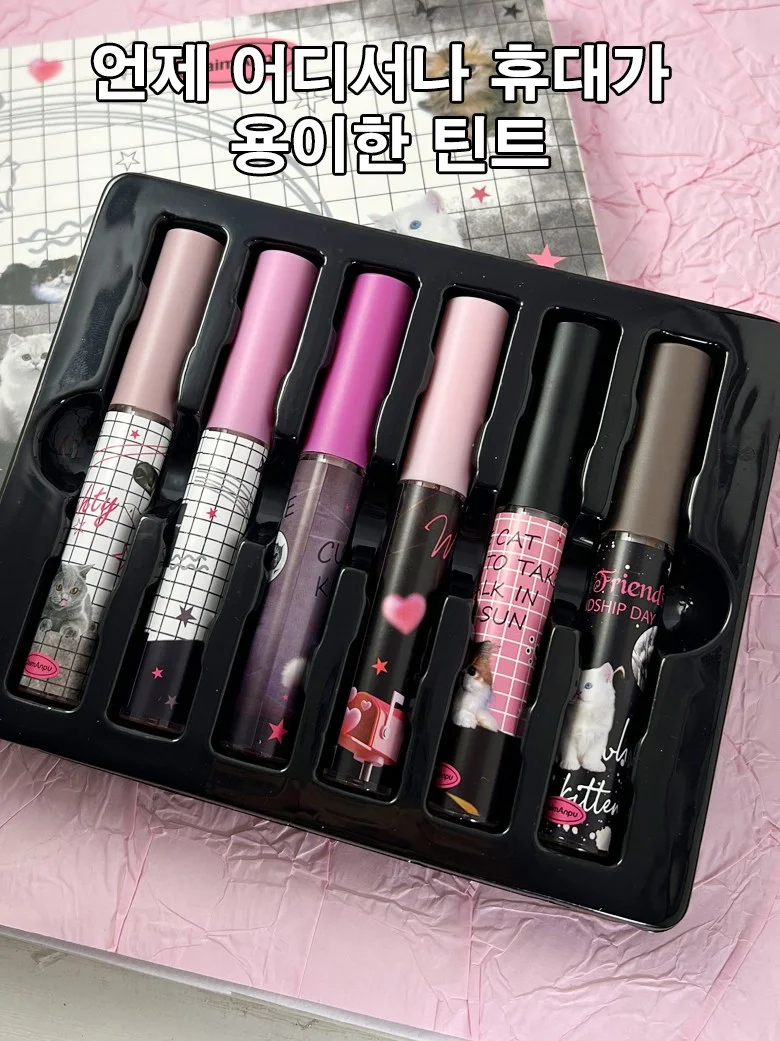 워터프루프 무광매트 입술타투 6종 웜톤쿨톤 립틴트 세트 sy140 상세3