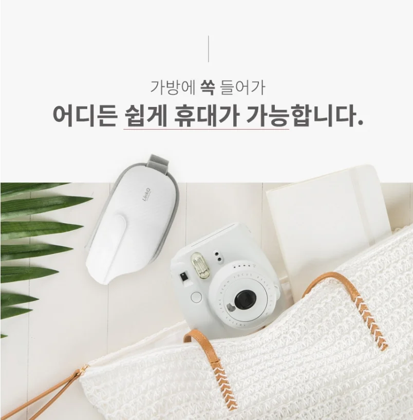 링크큐 눈싹 눈마사지기 온열 눈안마기 공기압 마사지 상세2