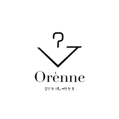 하프웨이 데님 니트 레이어 오버핏 와이드 가디건 자켓 상세1