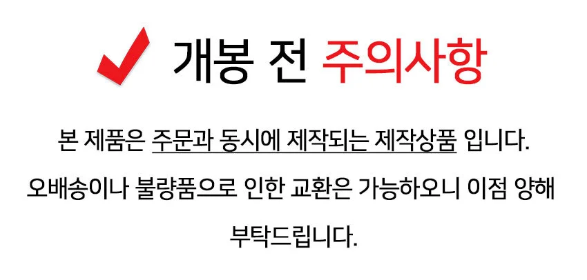 펠트커버 투싼NX4 4세대전용 상세2