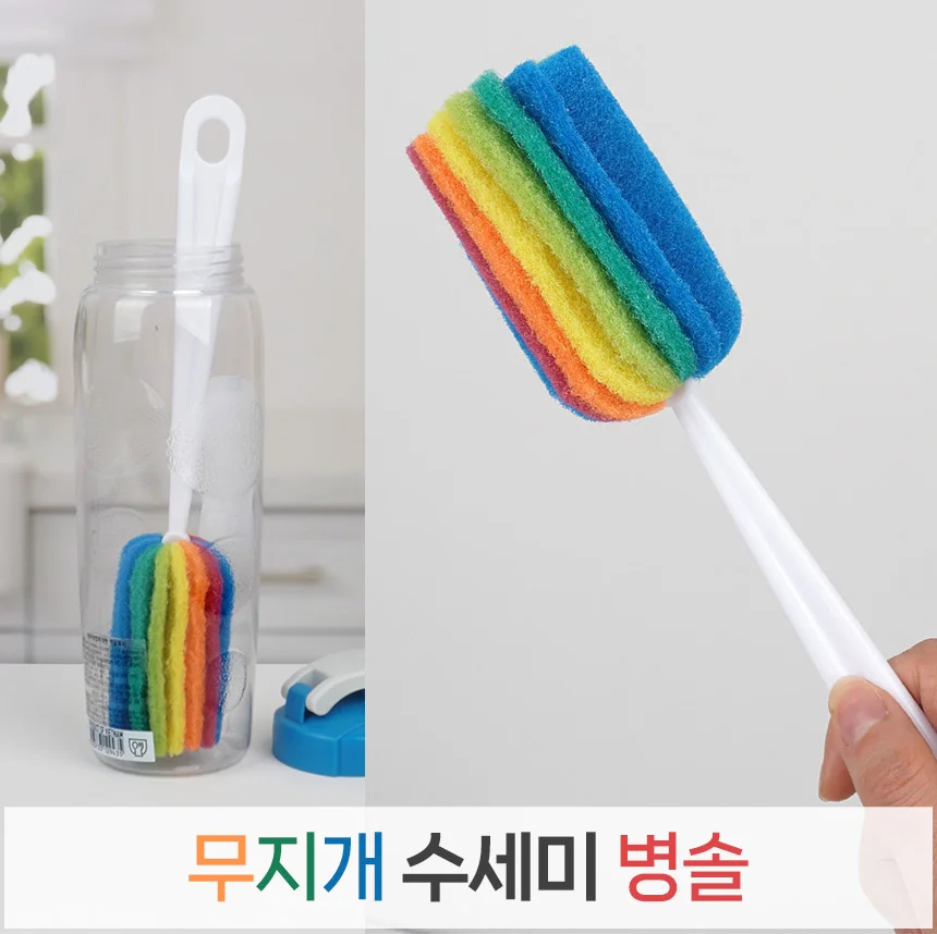 병솔 텀블러수세미 텀블러세척솔 텀블러브러쉬 병닦는세척솔 상세1