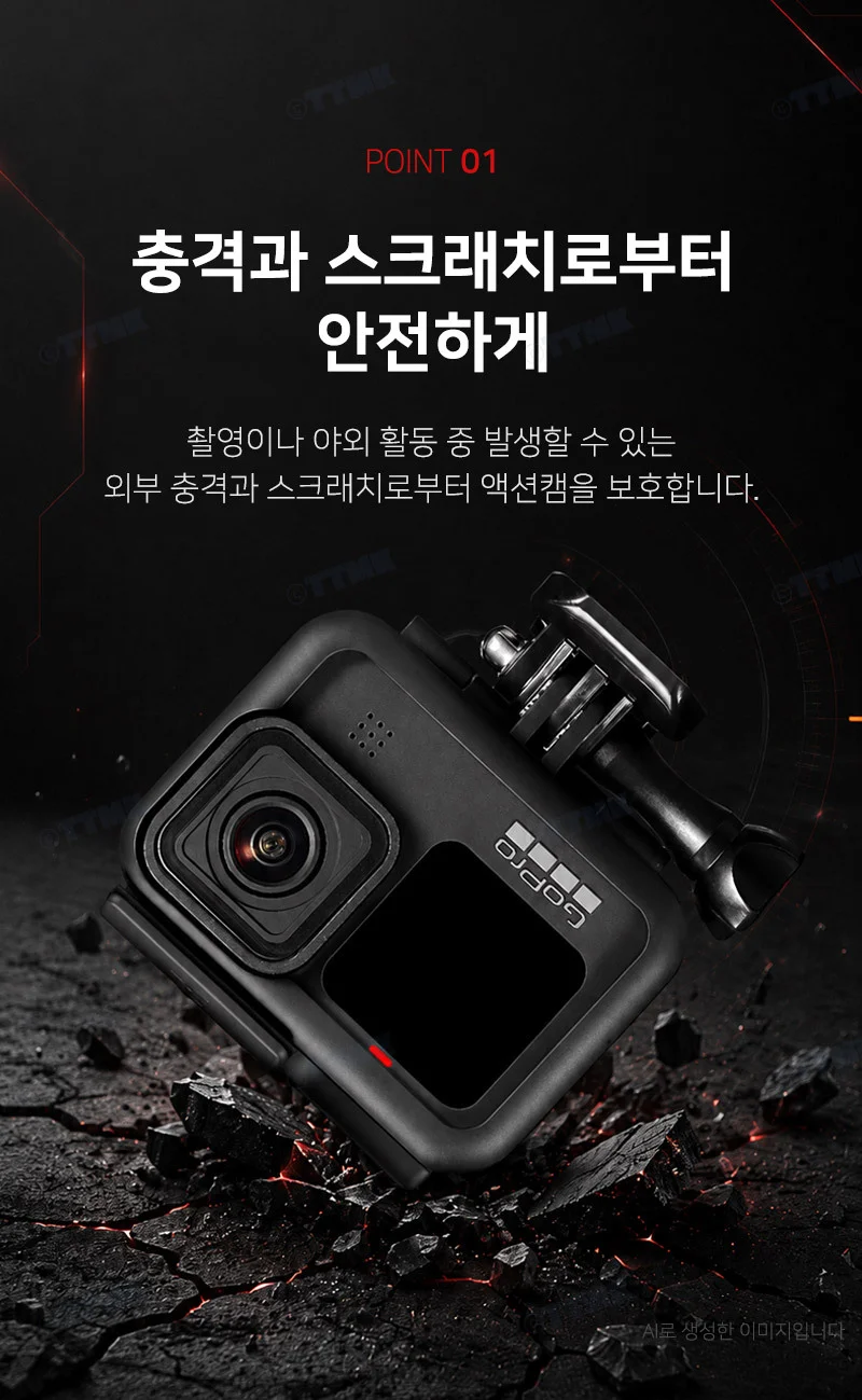 고프로 13 12 11 10 9 호환 액션캠 범퍼 보호 케이스 렌즈캡 상세3