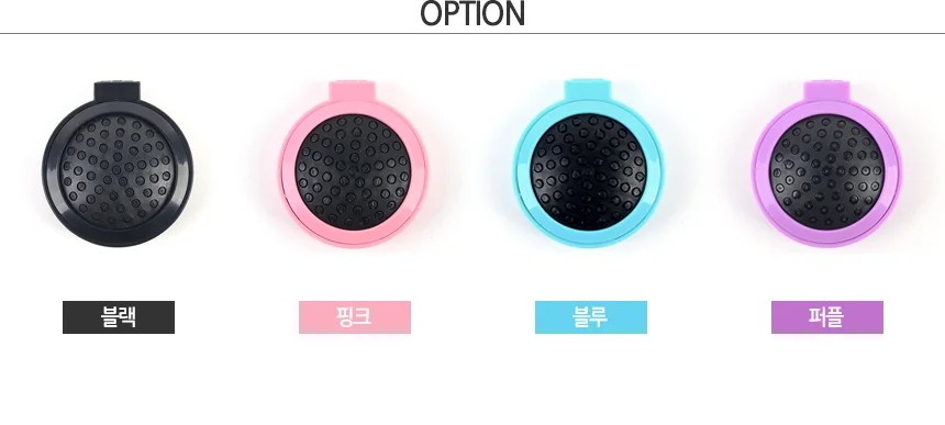 휴대용 접이식 빗거울세트 휴대용접이식거울 상세2