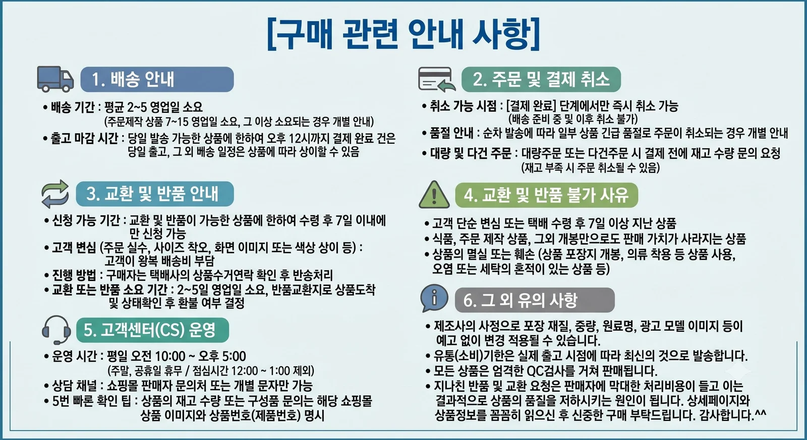 젖병세척 실리콘브러쉬 원형솔 젖병세척솔 청소용브러쉬 상세1