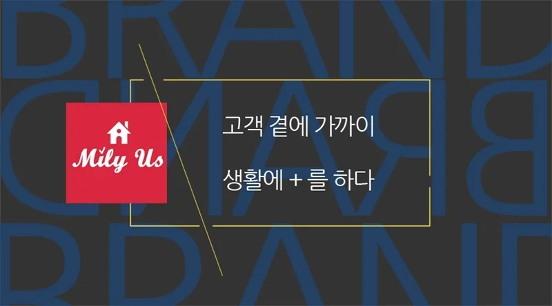 폴딩 리빙박스 55리터 접이식 수납함 정리함 상세1