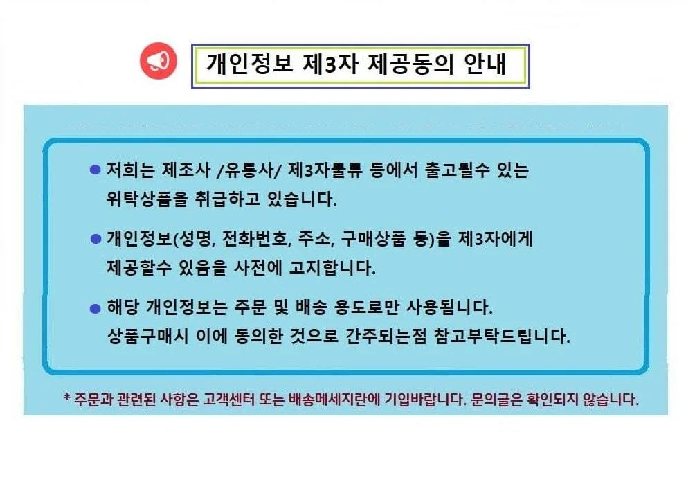 필터케어4매+ SK매직 코어MAX ACL-191T2CJDG 원통형 상세3