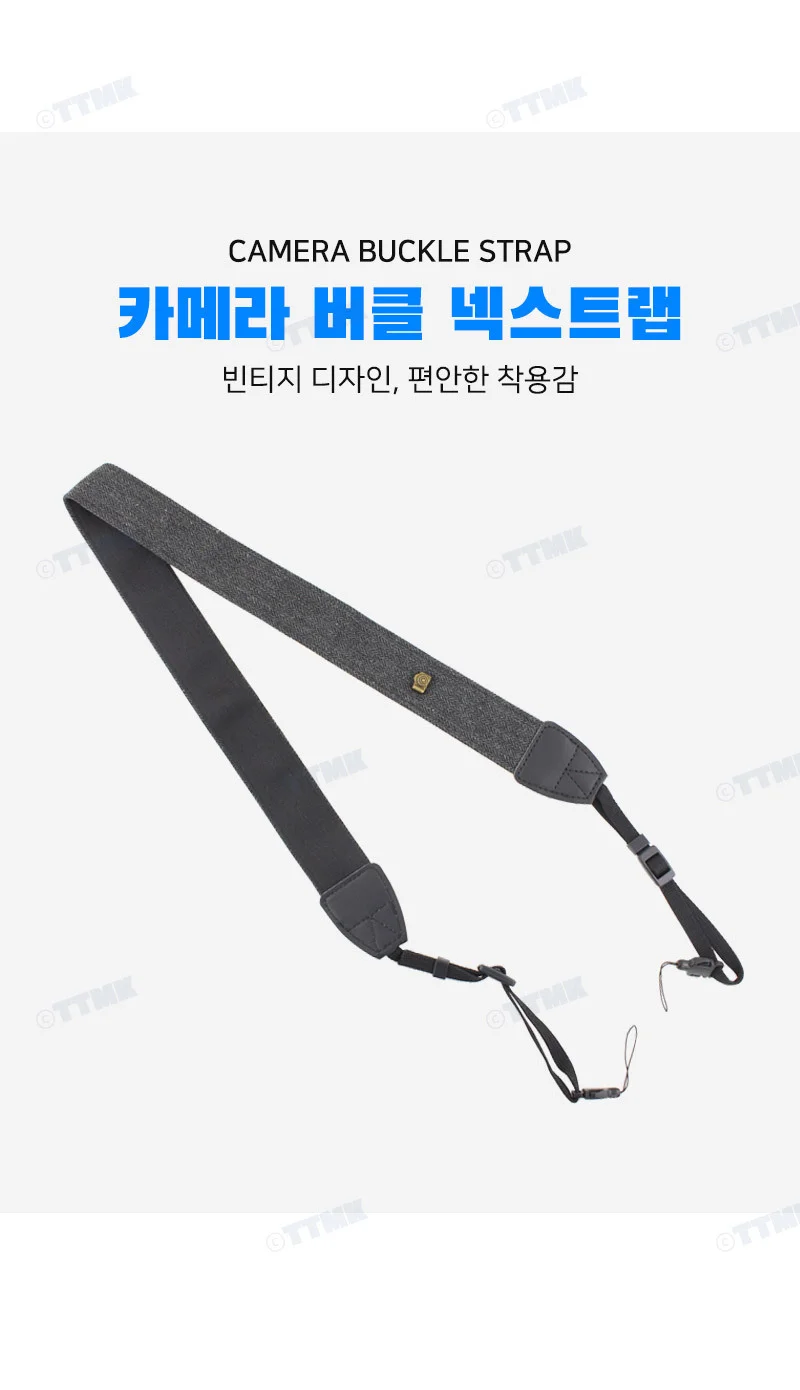 크로스 디지털사진기 넥끈 어깨연결줄 상세2