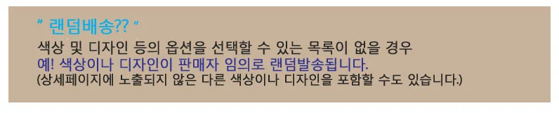 성대 회전꽃 병솔 물병수세미 텀블러수세미 상세2