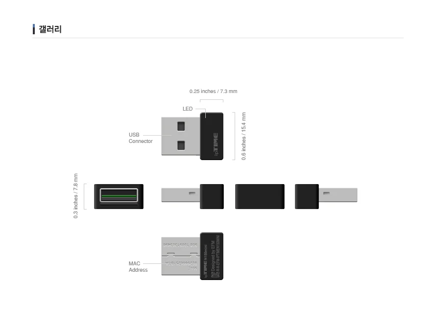 아이피 타임 노트북 수신기 usb 무선 랜 카드 미니 상세5