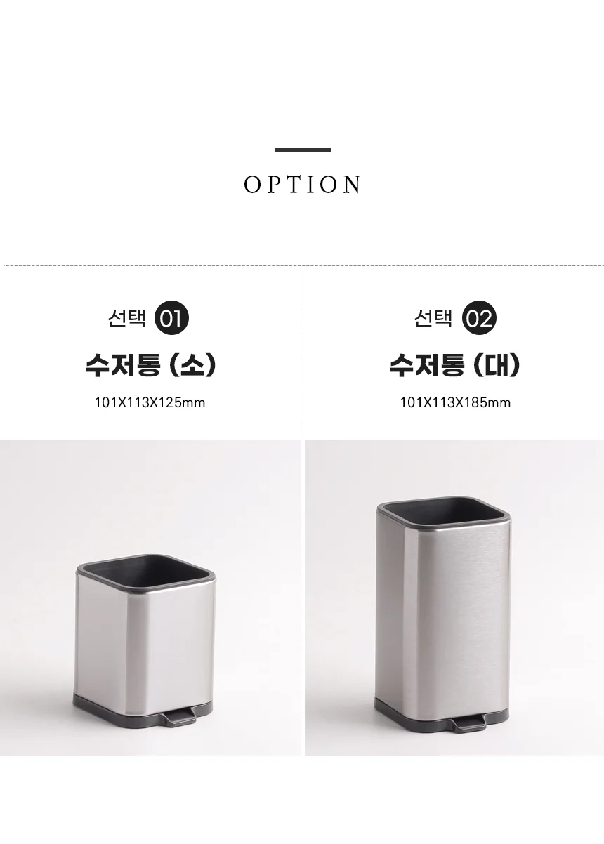 스텐 수저 통 주방 수저 통 스테인리스 다용도 가정용 물빠짐 싱크대 업소용 수납통 건조대 용품 수납 상세4