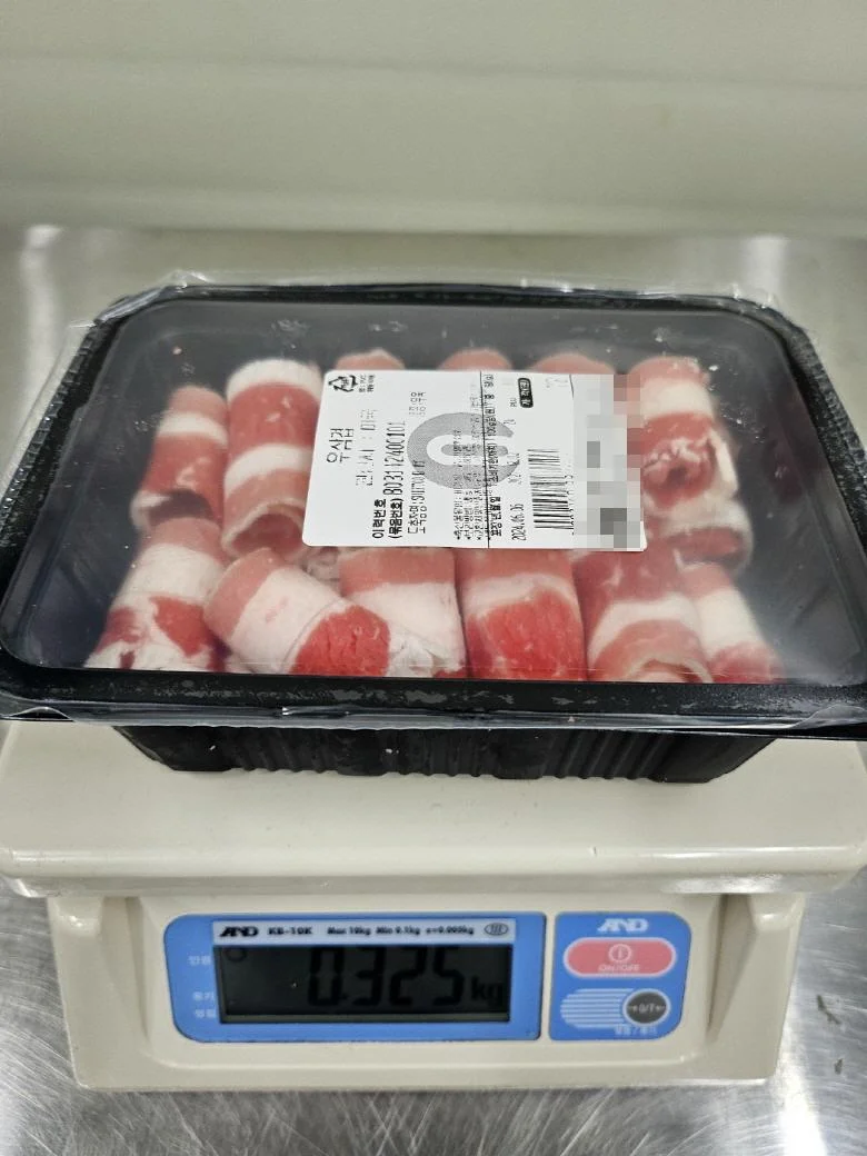 육향가득 소고기 세트 1kg 상세1