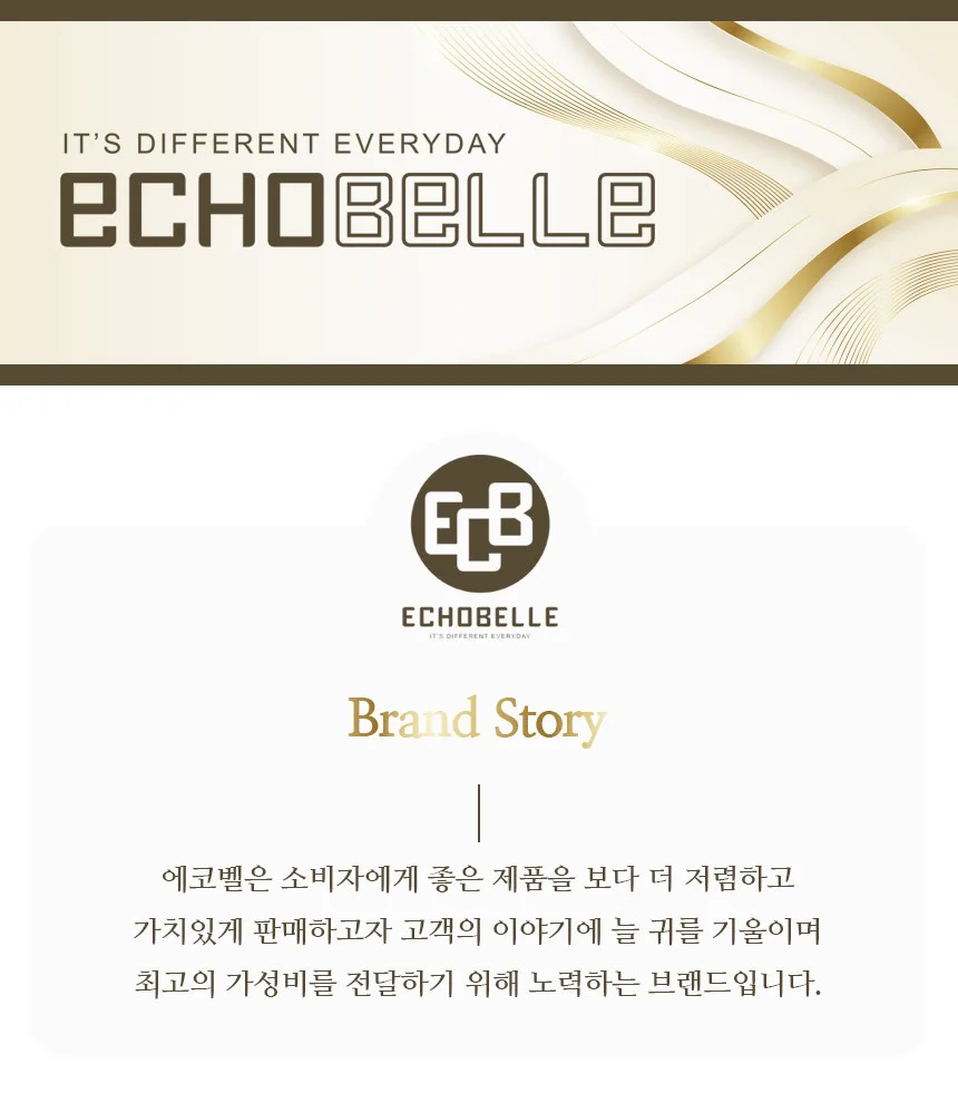 팔찌 황소자리 여자팔찌 단체팔찌 상세3