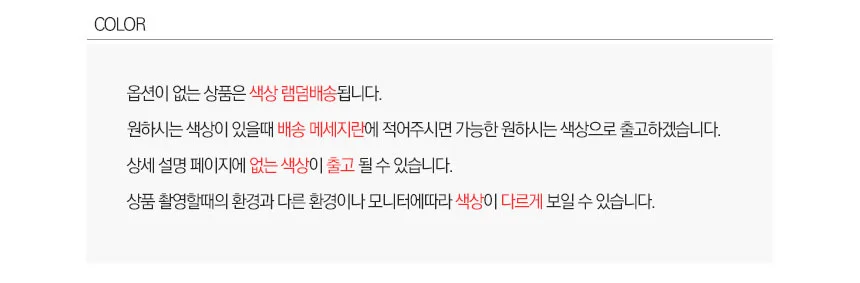 발걸레 상세2