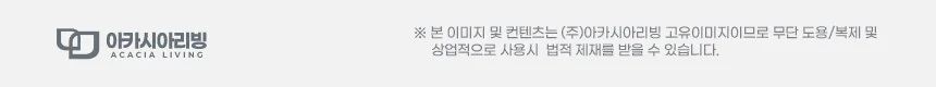 원예 물호스 고압분무기호스 축사용고압호스 관수호스 상세9