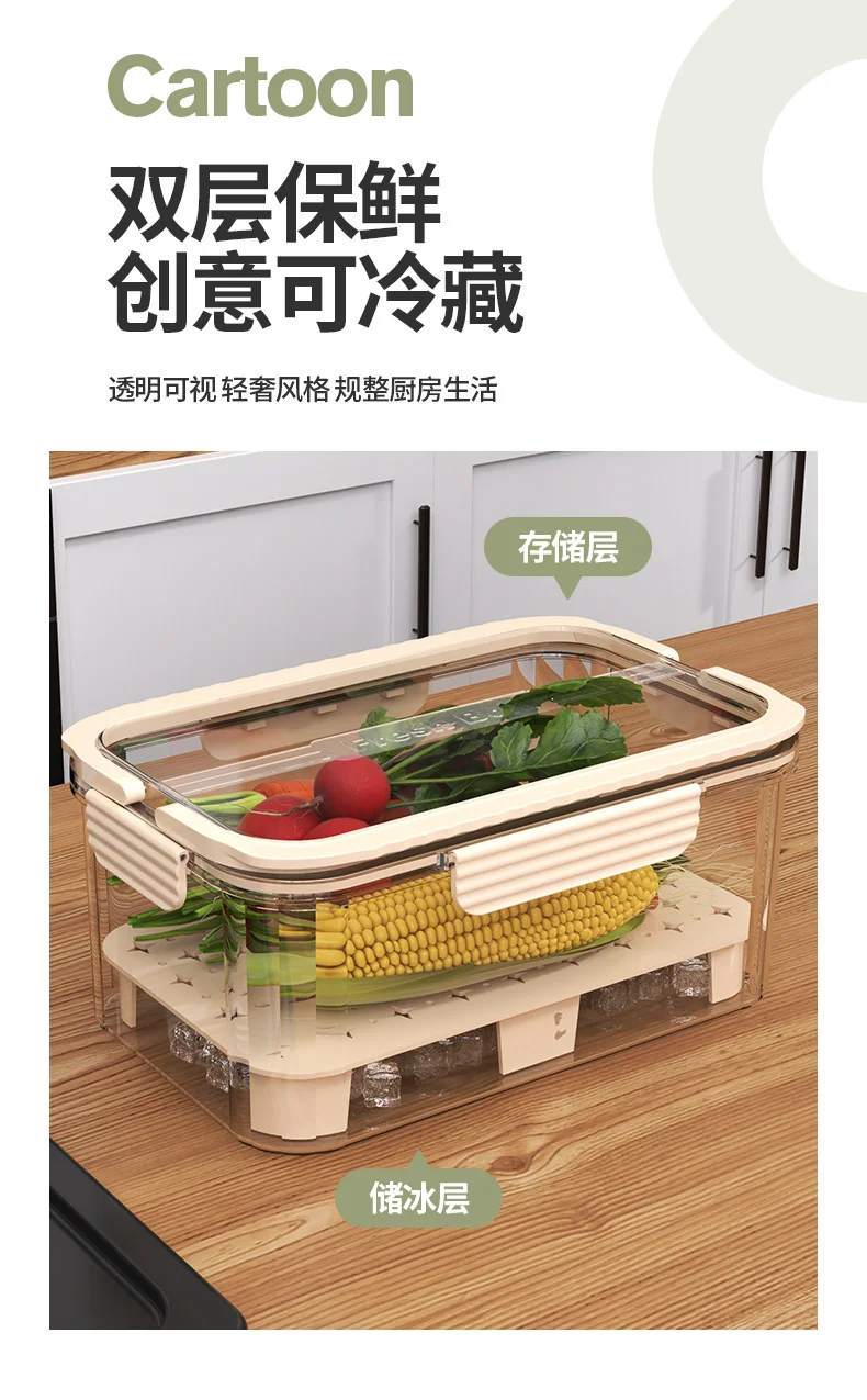 토트 휴대 포장된 야외 봄유 대용량 도시 채소 과일 및 과일 보관함 상세3