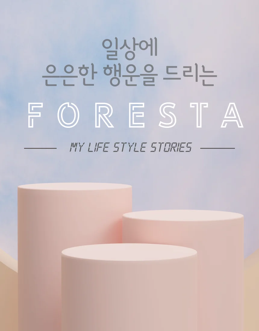 인테리어 무소음 벽시계 30cm 화이트골드 상세1