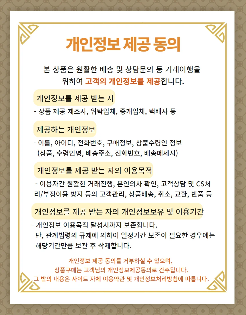 주니어남 인견런닝 60호(3~4세) 화이트 아동런닝 주니어런닝 시원한런닝 상세3