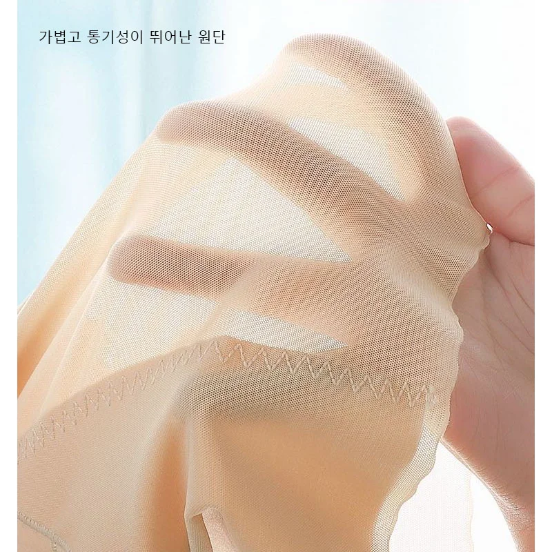 Daniel Galvin 사각 힙업 거들 8605 상세3