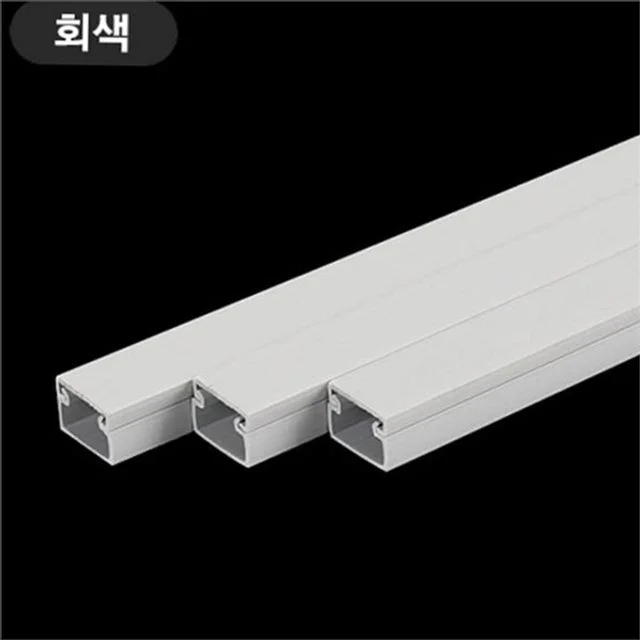 사각 몰딩 몰딩 강력 인테리어 배선 정리 케이블 사무실 깔끔한 전기선 가로형 커버