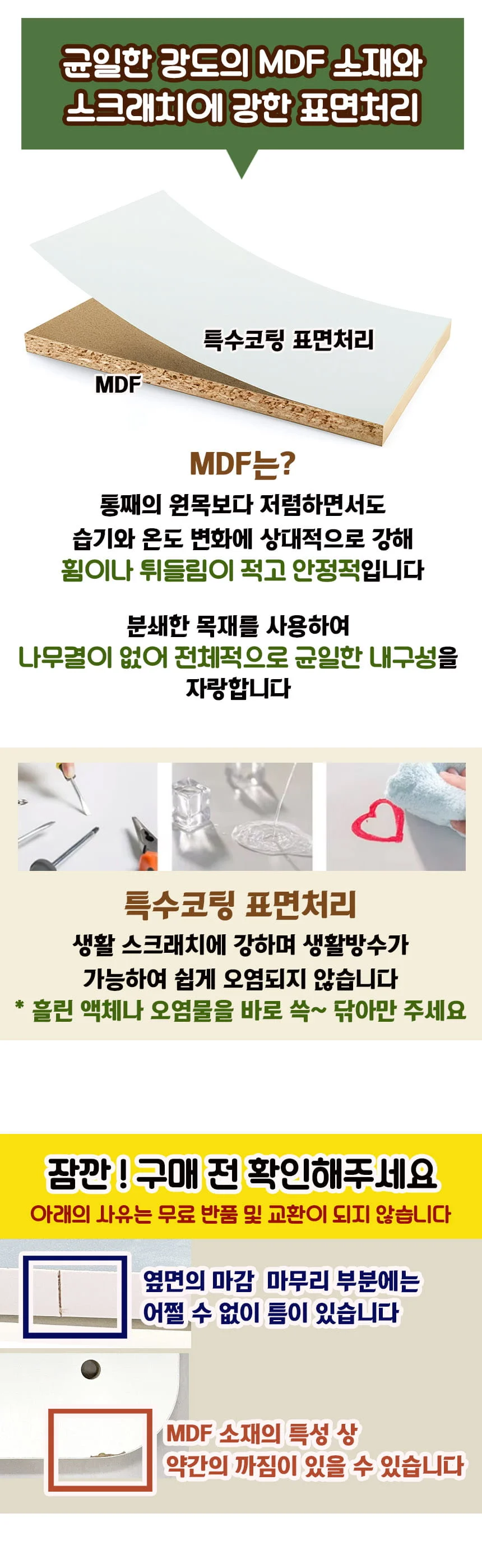 피칸데코 조립식 2단 나무테이블 40x40x53 미니테이블 상세4