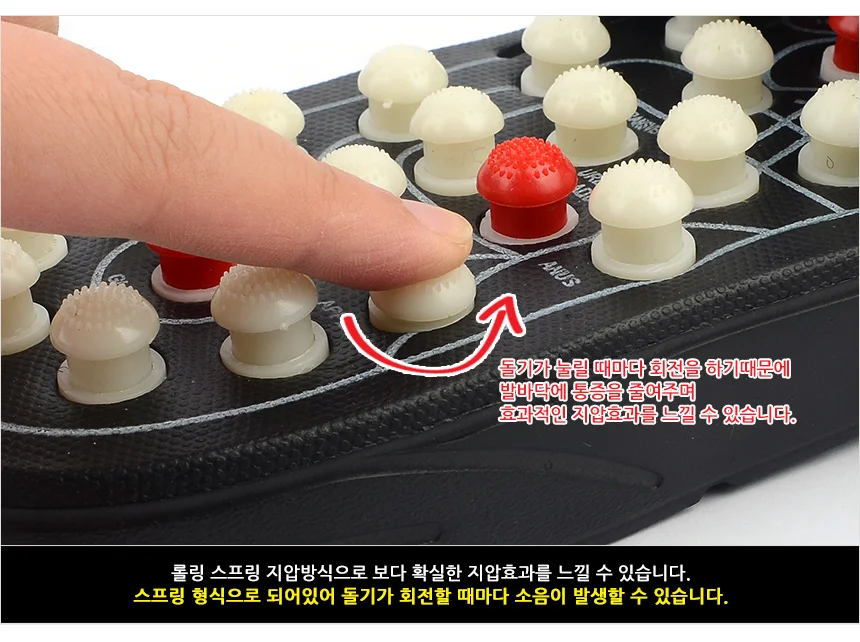 쿠션 지압 슬리퍼 상세4