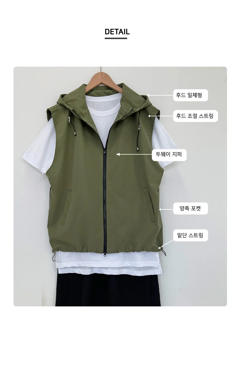 조끼 바람막이 후드 오버핏 고프코어 여성 점퍼 상세3