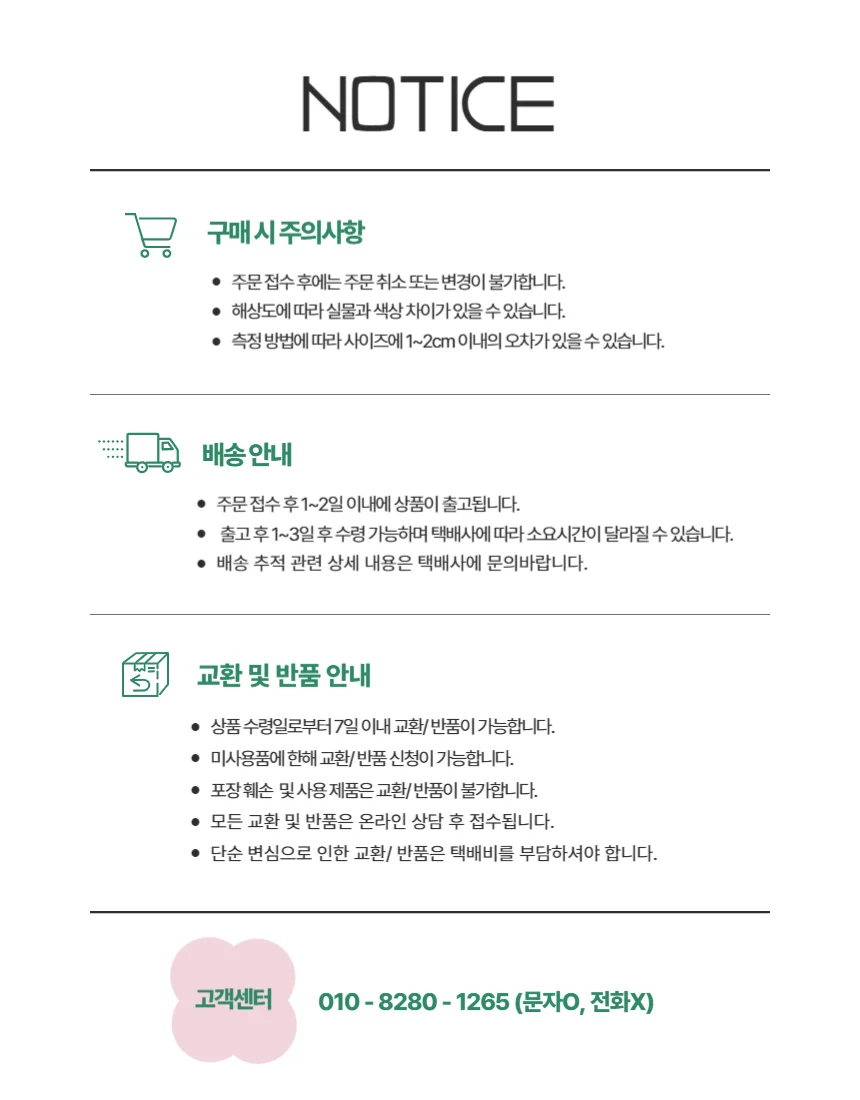 은 닦는 천 폴리싱천 실버 클리너 광택 광천 세척 변색 쥬얼리 상세2