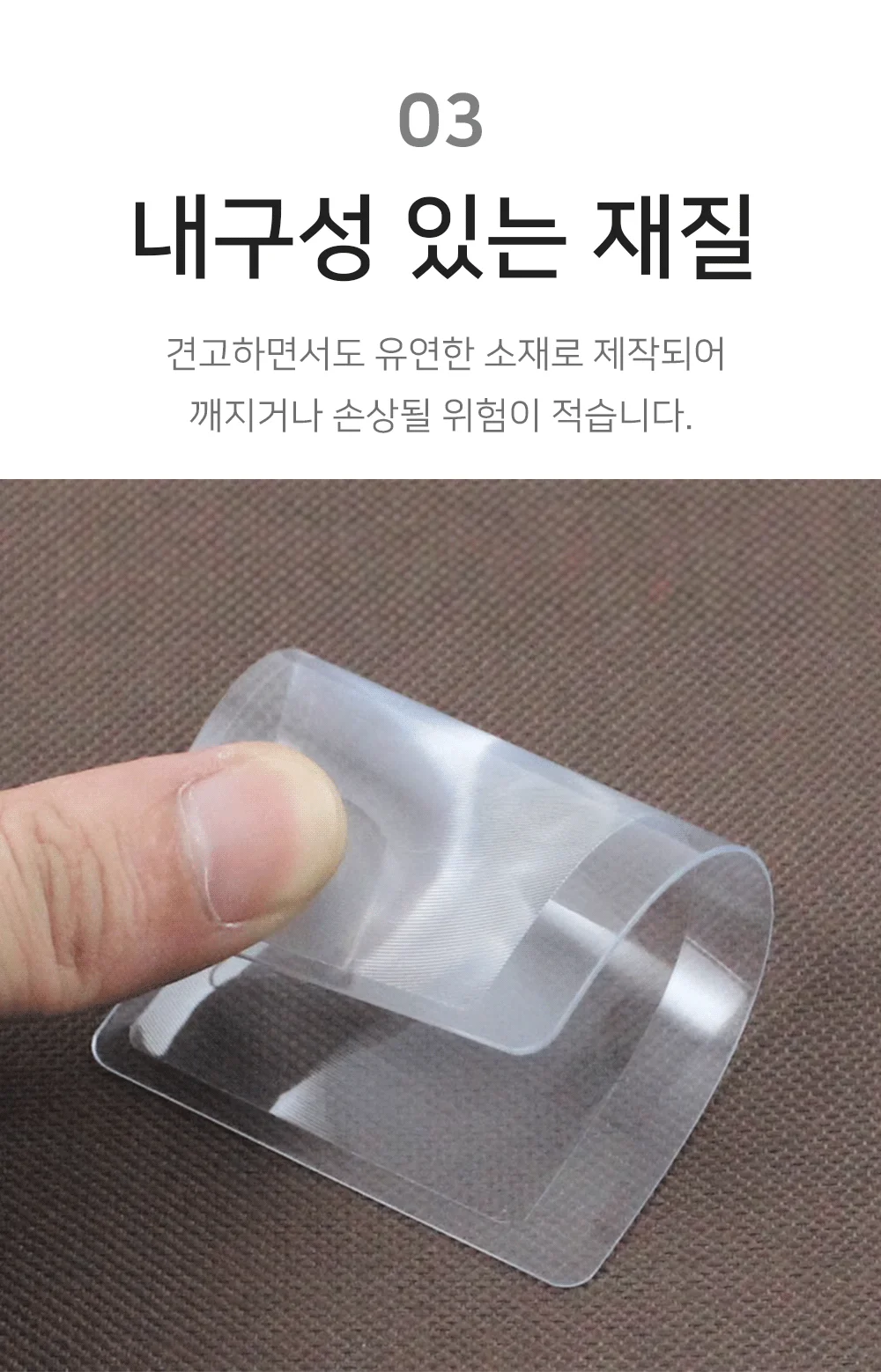 휴대용 돋보기 카드 미니돋보기 휴대용돋보기 포켓돋보기 카드돋보기 상세5