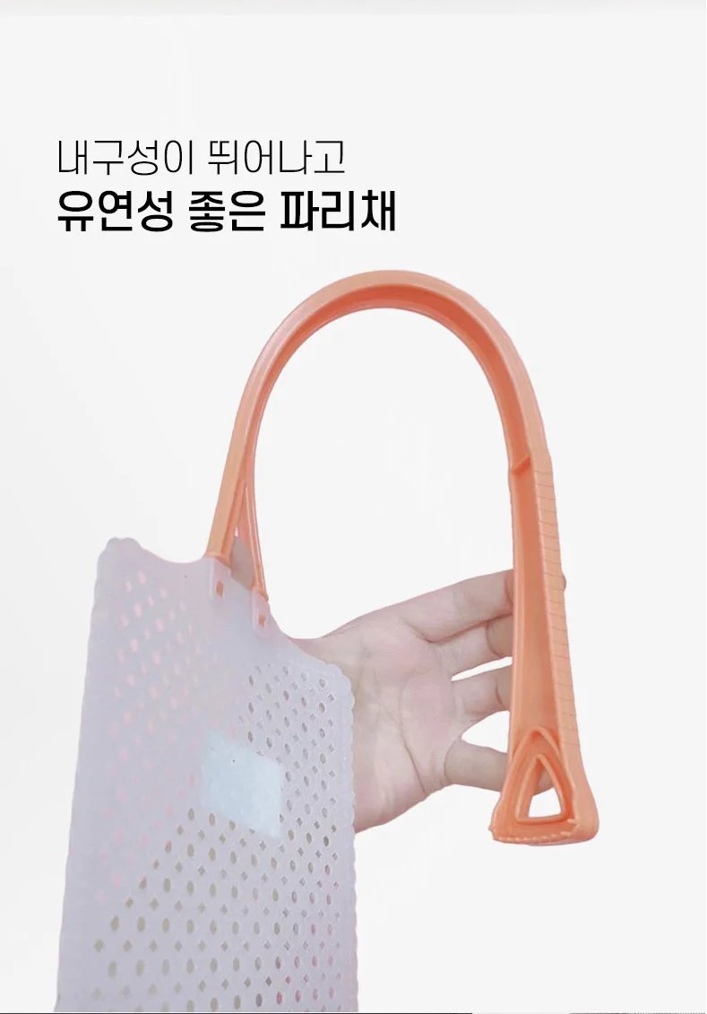 LW 대형 투톤 파리채 날파리 모기채 벌레잡기 해충퇴치 일반파리채 상세4