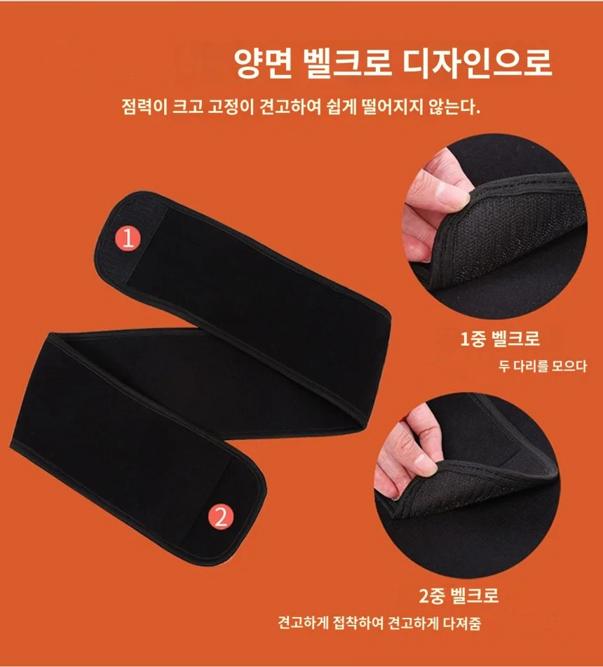 자세 보정 휜다리 밸트 블랙 예쁜라인 O자 오자다리 상세3