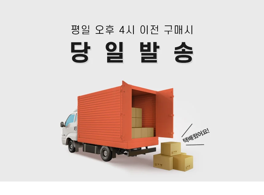 레이스 체리 시원한 상하잠옷세트 반팔 반바지 파자마 잠옷 상세1